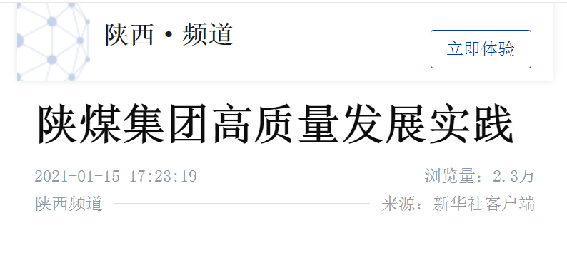 191611040598206574.png 20210115173539_64039.png