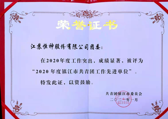 181616032141447241.png image.png