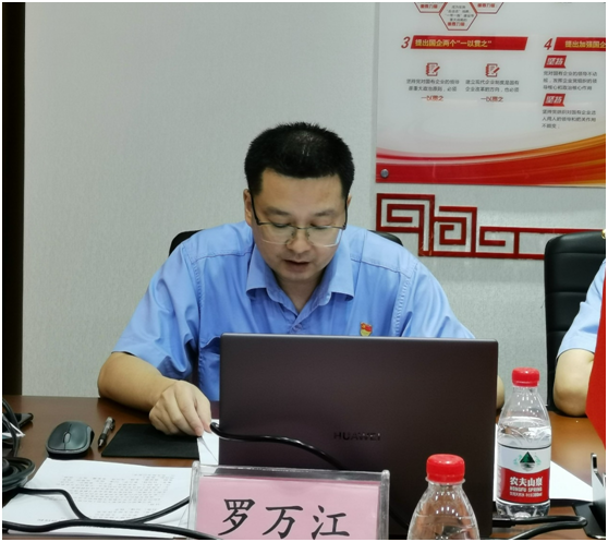 111628653931101427.png image.png