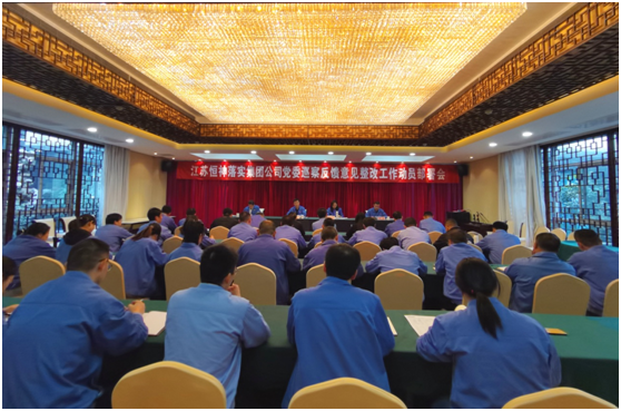 011635754114482919.png image.png