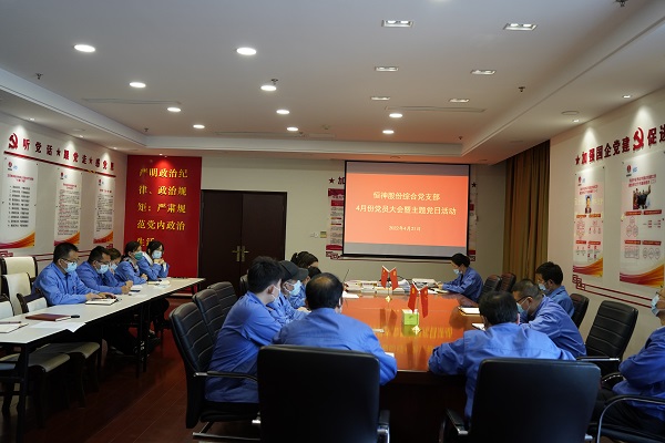 221650614235112862.jpeg _DSC0711.JPG