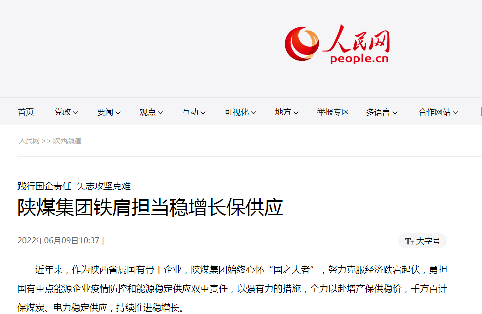 131655082126203179.png 3.jpg