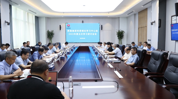 231655945355541173.jpeg 20220622163951_23344.jpg