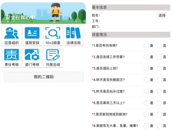 221716342855578096.png image.png