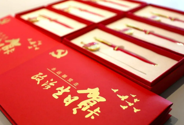 111720661519694143.png image.png