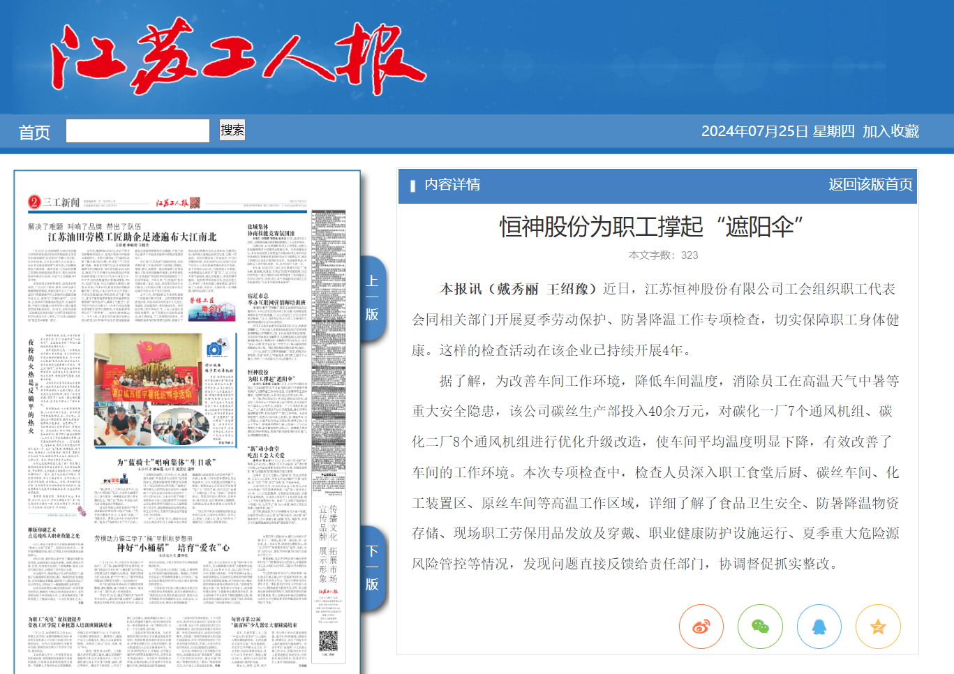 291722223355200158.png image.png