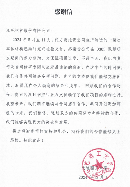 061738822318918774.png image.png