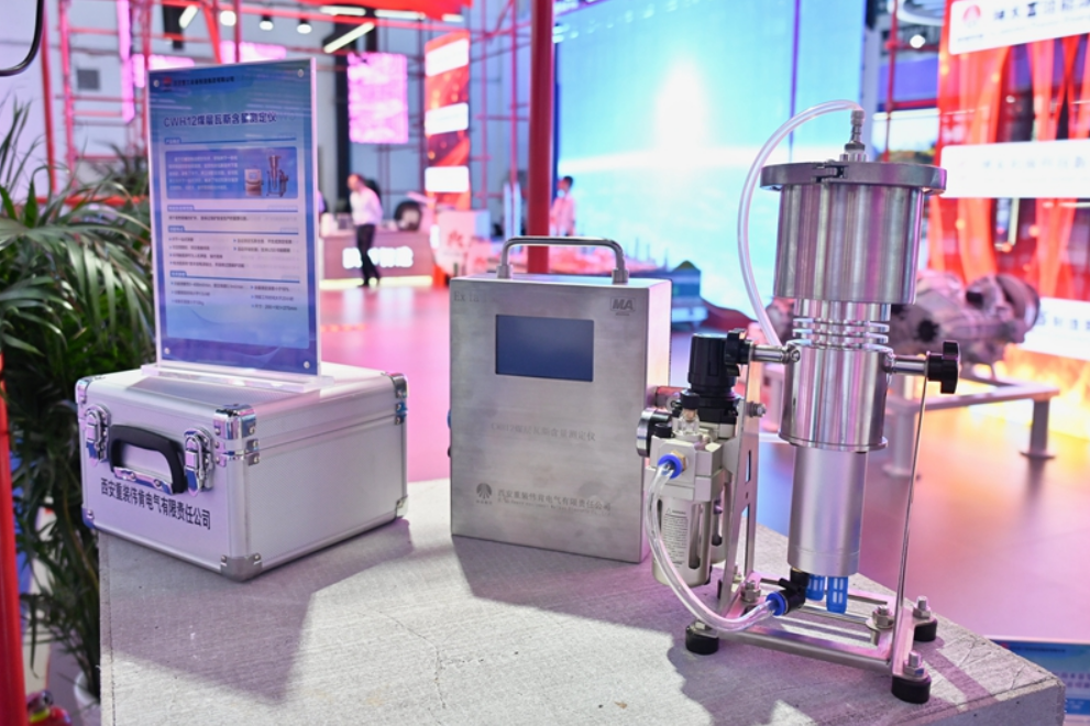 011756687264208199.png image.png